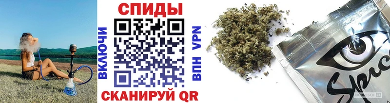 Бутират 99%  Шелехов 