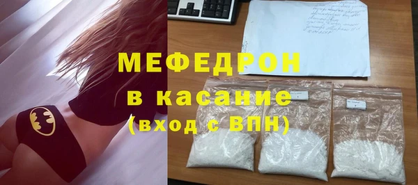 а пвп мука Балахна