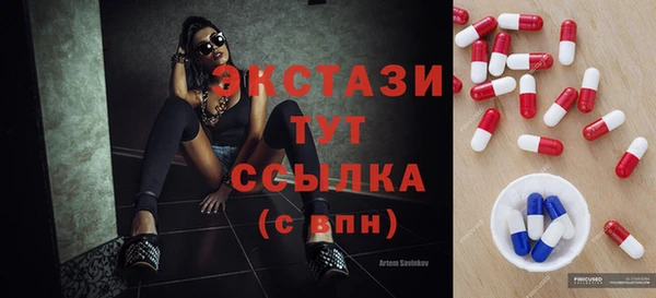 а пвп мука Балахна