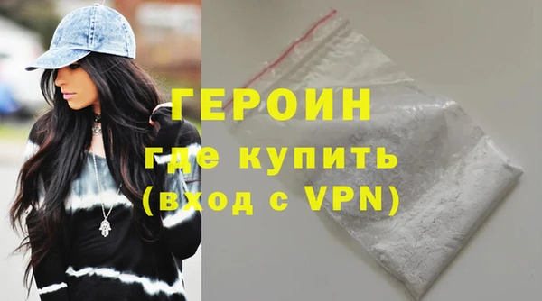 COCAINE Аша