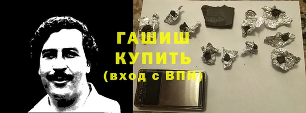 PSILOCYBIN Балабаново