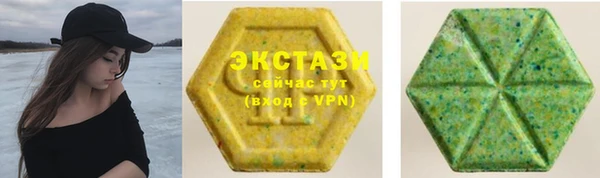 кокаин перу Нея