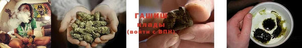 кокаин перу Нея