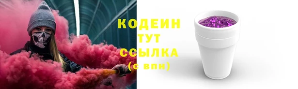 а пвп мука Балахна