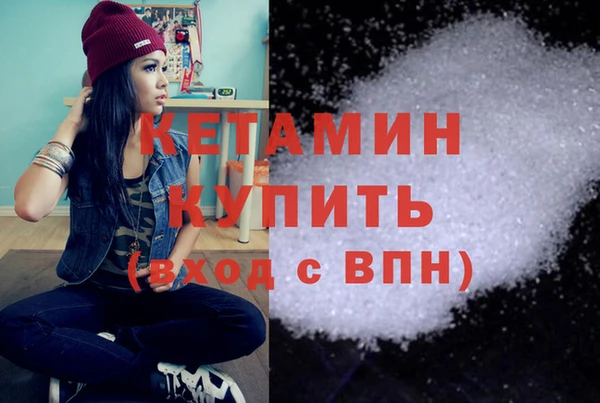 марки lsd Ахтубинск